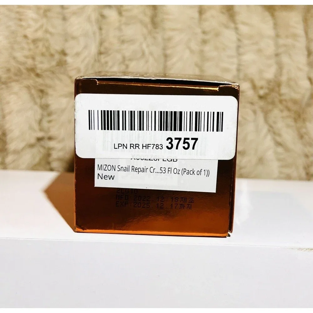 Mizon All In One Snail Repair Cream 75ml Anti Aging - Picture 2 of 3